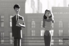 paperman